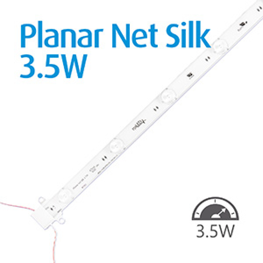 Planar Net Silk 3.5W from epiLED